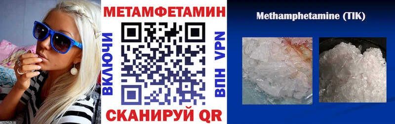 АМФ Premium  KRAKEN зеркало  Курган 