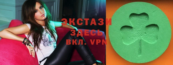 мескалин Заволжье