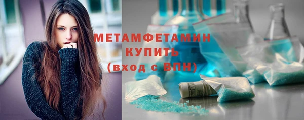 PSILOCYBIN Заводоуковск