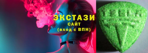 PSILOCYBIN Заводоуковск