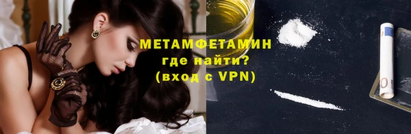 ПСИЛОЦИБИНОВЫЕ ГРИБЫ Чердынь