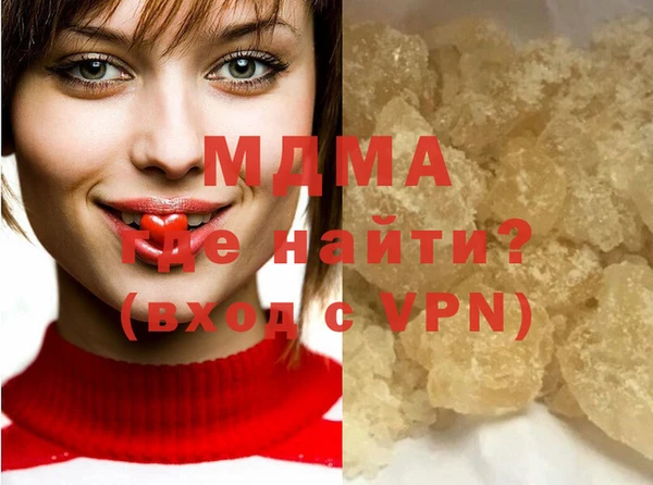 PSILOCYBIN Заводоуковск