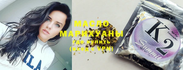PSILOCYBIN Заводоуковск