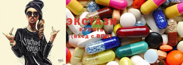 PSILOCYBIN Заводоуковск